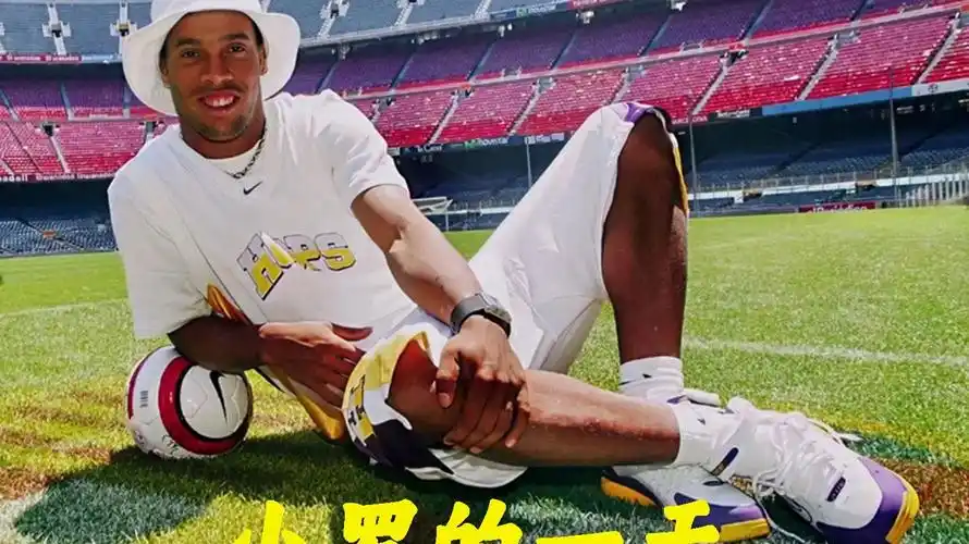 业生涯中