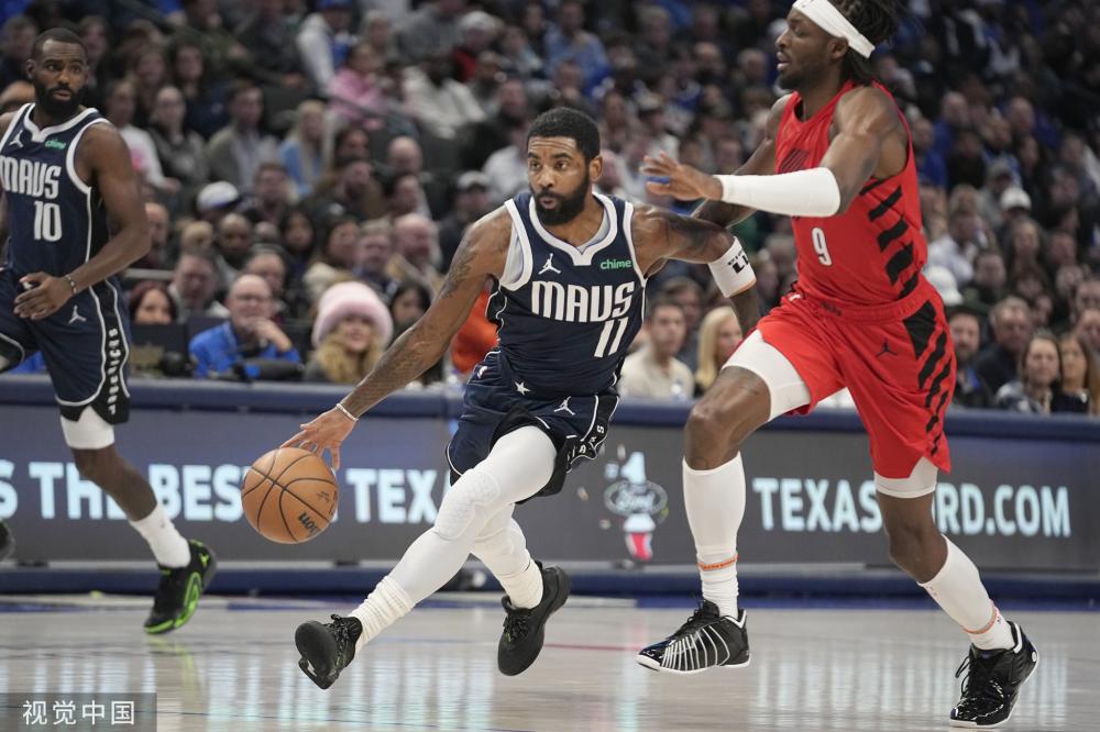 了一个新的 了一个新的